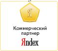 Коммерческий партнёр Яндекса