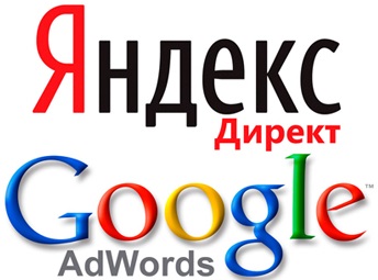 Контекстная реклама Контекстная реклама